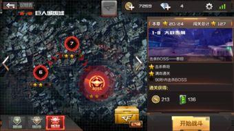 cf最新爆料表,全新内容与玩法即将来袭！